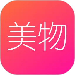 美物酱app最新版