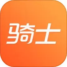 365骑士官网版旧版本