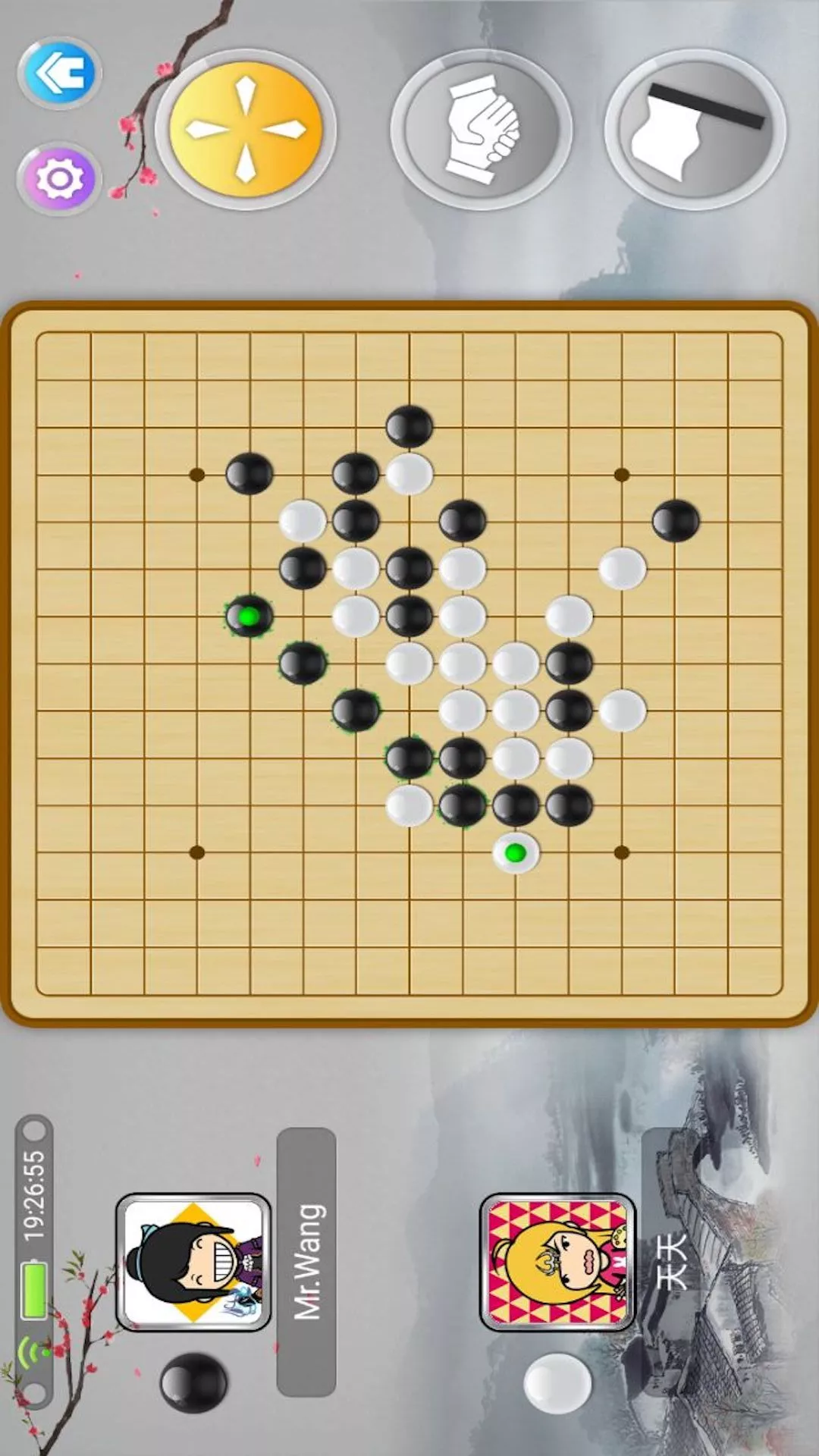 宽立五子棋免费手机版