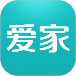 海信爱家官方正版下载