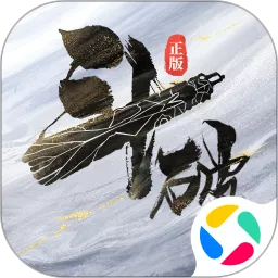 斗破苍穹：巅峰对决游戏最新版