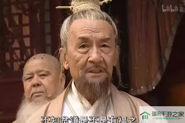 笑傲江湖十大高手