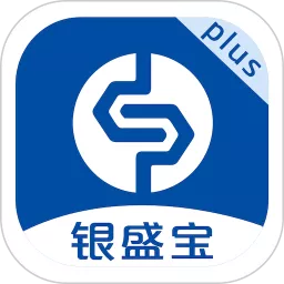 银盛宝Plus最新版